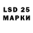 Ecstasy Philipp Plein Karakum K