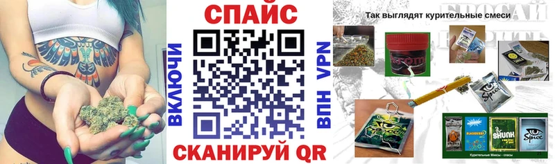маркетплейс официальный сайт Ставрополь БУТИРАТ 99% что такое наркотик
