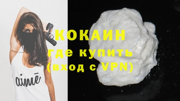 амфетамин Верхний Тагил