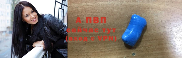 амфетамин Верхний Тагил