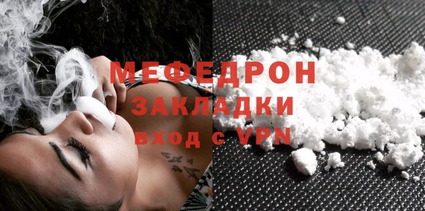 амфетамин Верхнеуральск