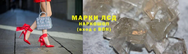 амфетамин Верхний Тагил