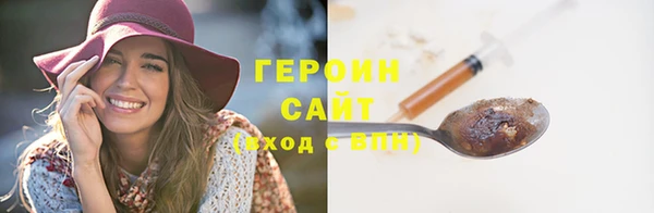 амфетамин Верхнеуральск
