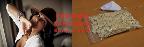 амфетамин Верхний Тагил