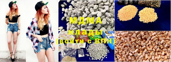 амфетамин Верхний Тагил