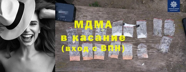 амфетамин Верхнеуральск
