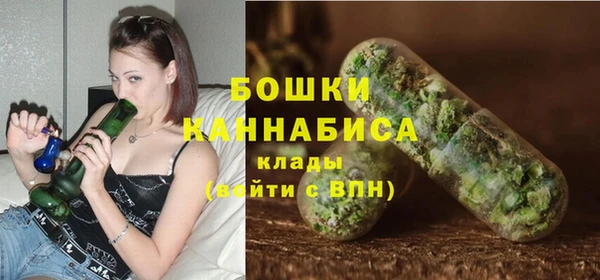 амфетамин Верхнеуральск