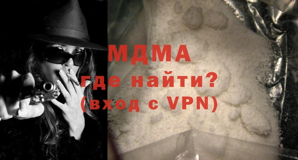 сатива Верея