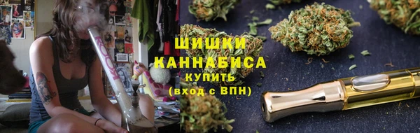амфетамин Верхнеуральск