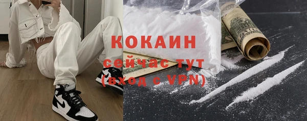 амфетамин Верхнеуральск