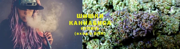 амфетамин Верхнеуральск