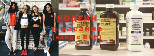 амфетамин Верхнеуральск