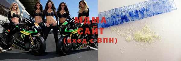 сатива Верея