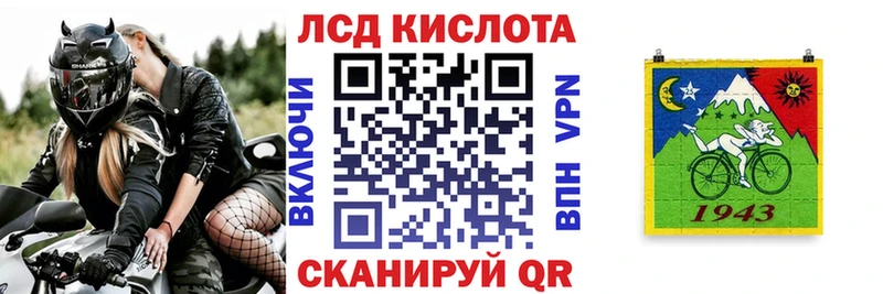 ОМГ ОМГ онион  Ставрополь  Марки NBOMe 1500мкг  купить  сайты 